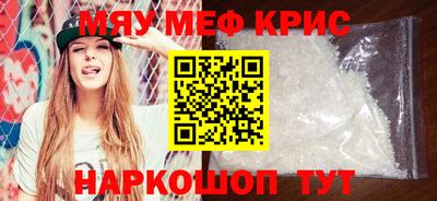 дурь Рыбинск