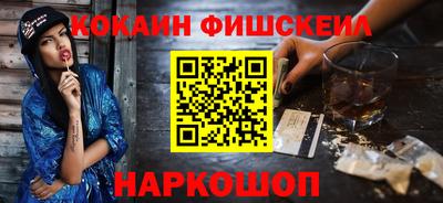 дживик Рузаевка