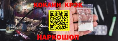 дживик Рузаевка