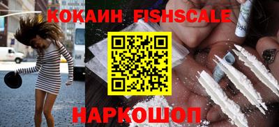 дживик Рузаевка