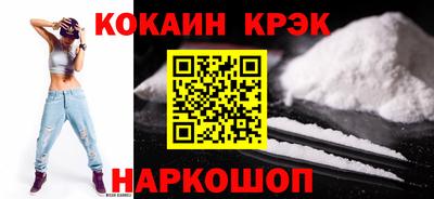 альфа пвп VHQ Рязань