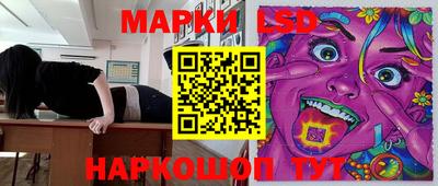 дурь Рыбинск