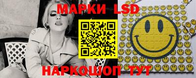 дживик Рузаевка