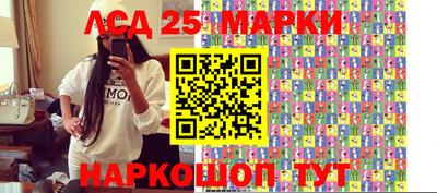 дурь Рыбинск