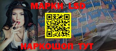 дурь Рыбинск