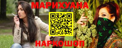 дурь Рыбинск