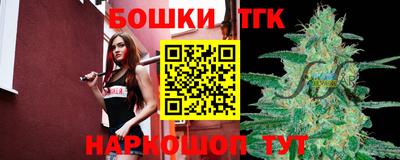 дживик Рузаевка
