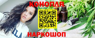 альфа пвп VHQ Рязань