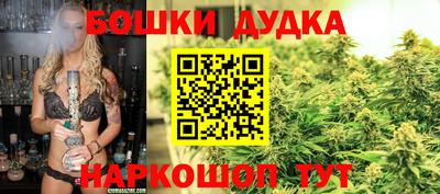 альфа пвп VHQ Рязань