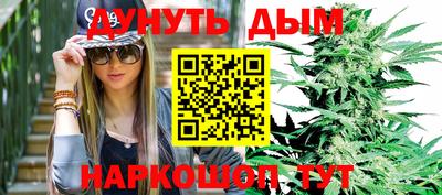 альфа пвп VHQ Рязань