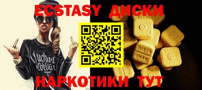 альфа пвп VHQ Рязань