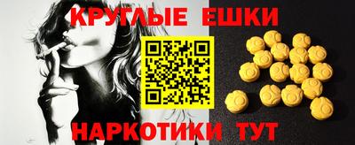 дживик Рузаевка