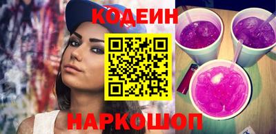 альфа пвп VHQ Рязань