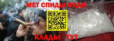 дурь Рыбинск