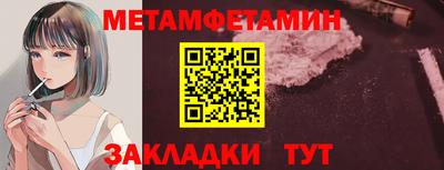 дурь Рыбинск
