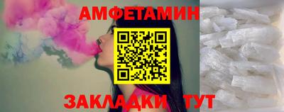 дживик Рузаевка