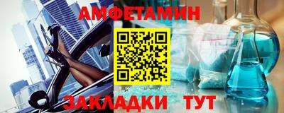 дурь Рыбинск