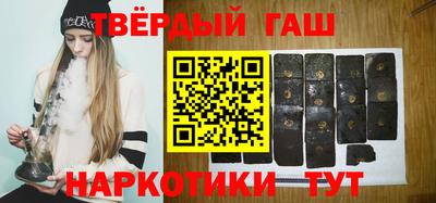 дурь Рыбинск