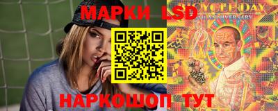 альфа пвп VHQ Рязань
