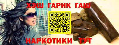 дурь Рыбинск