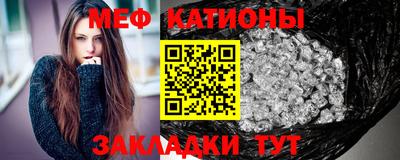 дурь Рыбинск